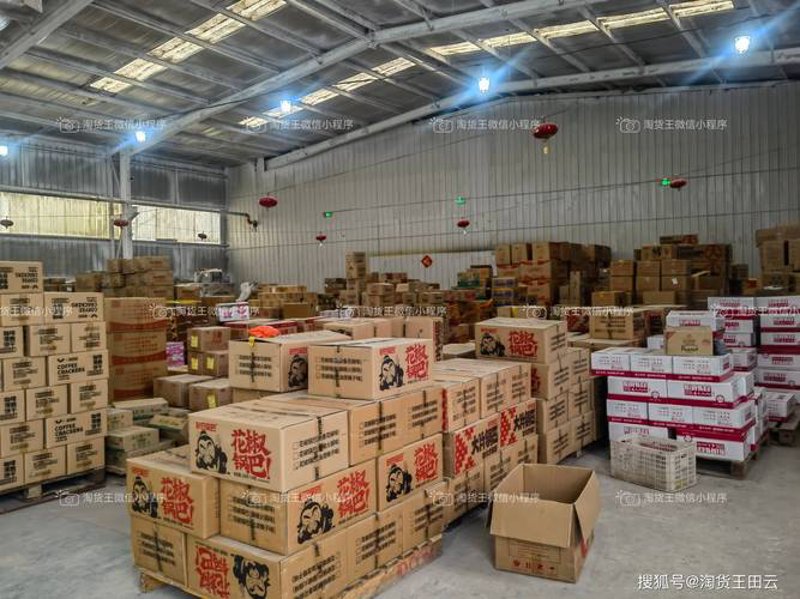 揭秘贸易行业运营误区：聚焦沐李贸易的高效策略